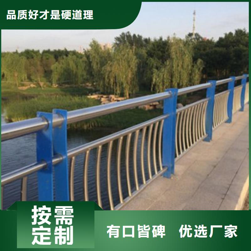 燈光欄桿牢固耐用多種場景適用