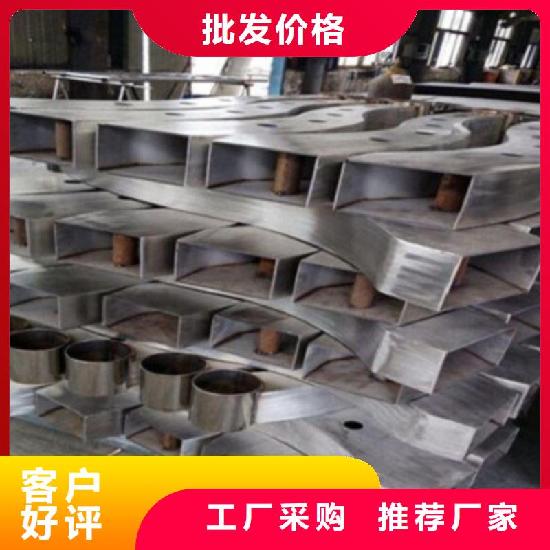 景观护栏性价比高匠心打造
