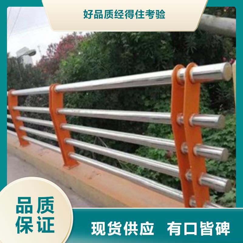 不銹鋼復(fù)合管售后無憂可零售可批發(fā)