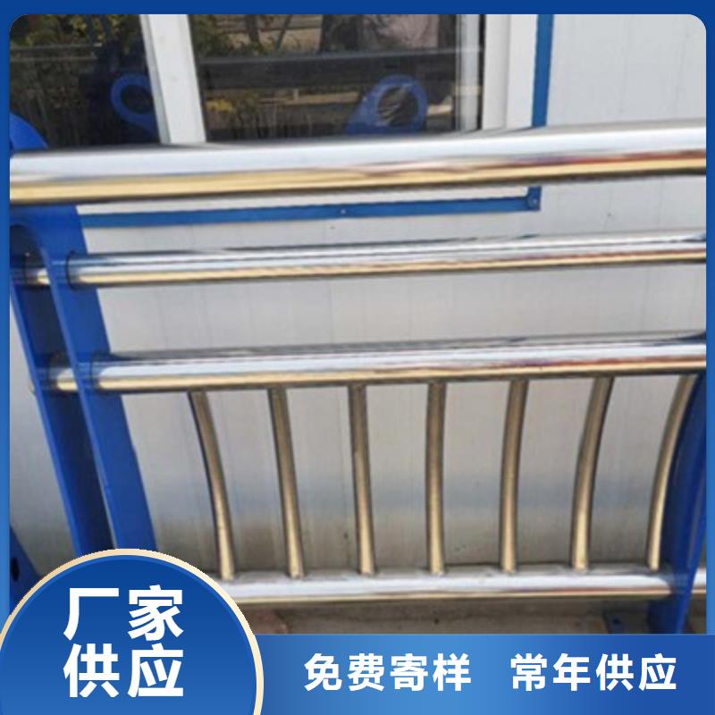 不銹鋼復(fù)合管護(hù)欄工藝流程當(dāng)?shù)亟?jīng)銷商