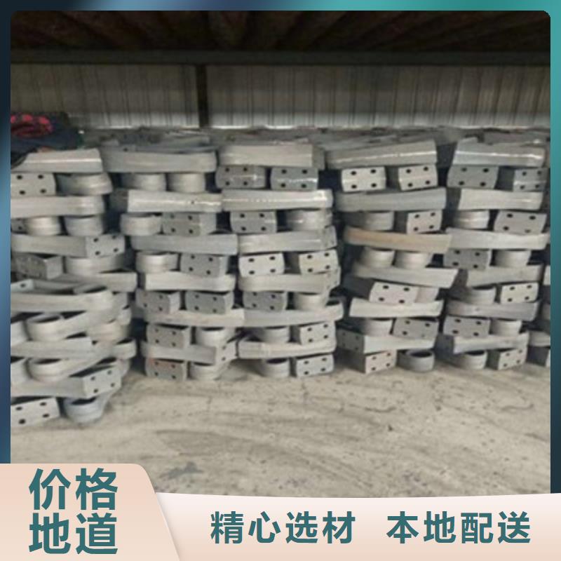 304不銹鋼護欄現(xiàn)貨質(zhì)量好