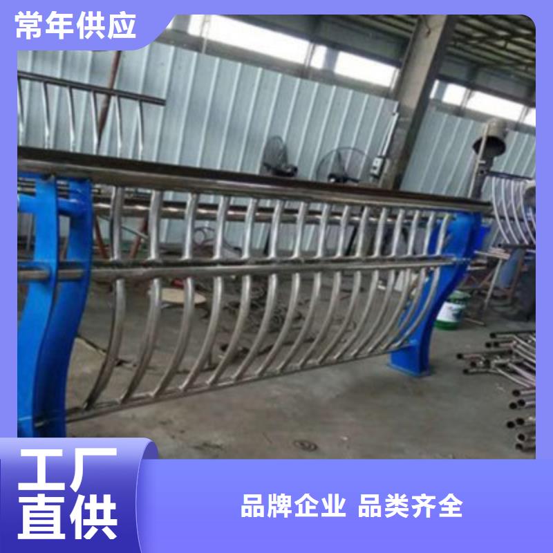机非护栏批发随到随提