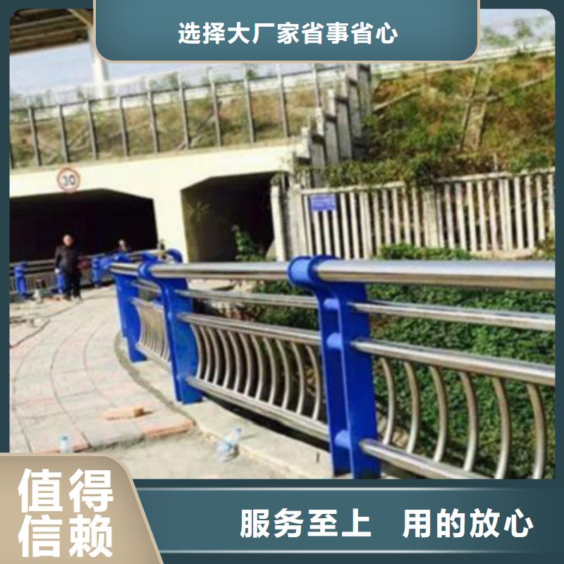 灯光护栏价格优惠本地供应商