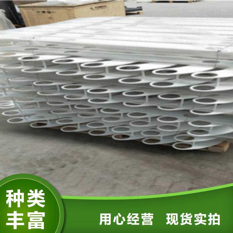 交通护栏十年质保同城厂家