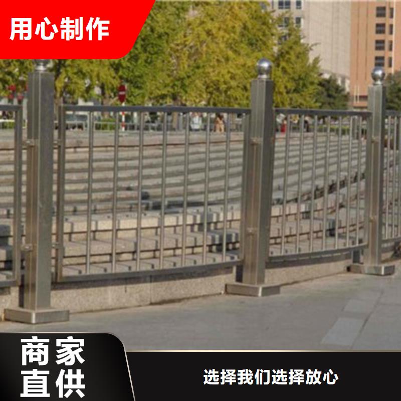 不銹鋼碳素復(fù)合管護(hù)欄包安裝打造好品質(zhì)