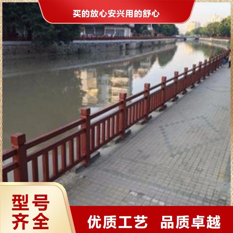 不銹鋼護(hù)欄質(zhì)量可靠精工制作
