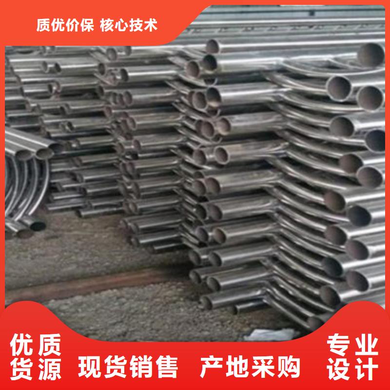 不銹鋼復(fù)合管護(hù)欄量大優(yōu)惠工廠采購