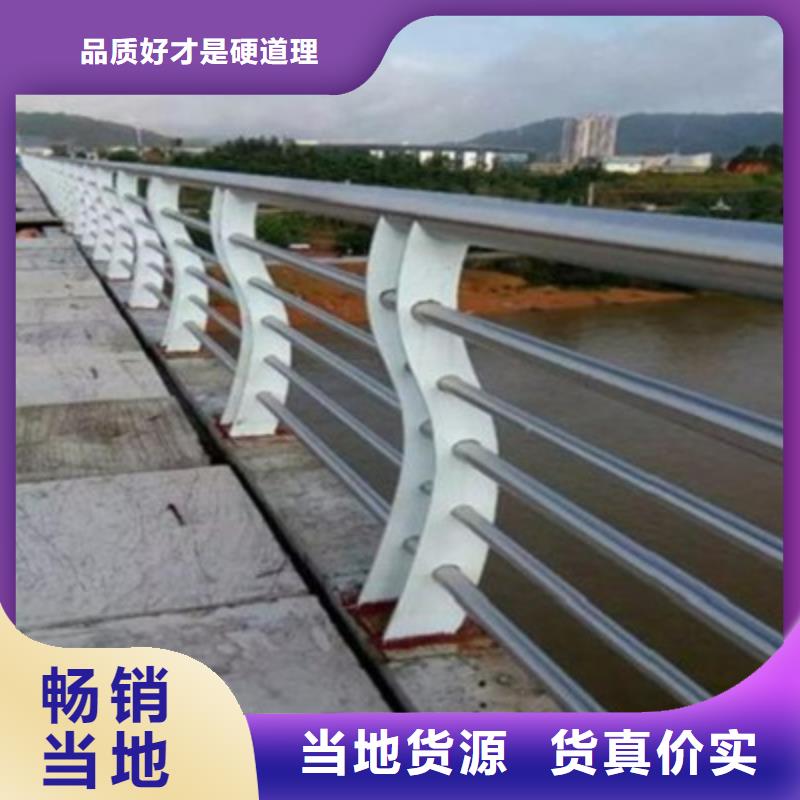 灯光栏杆加工一站式采购商