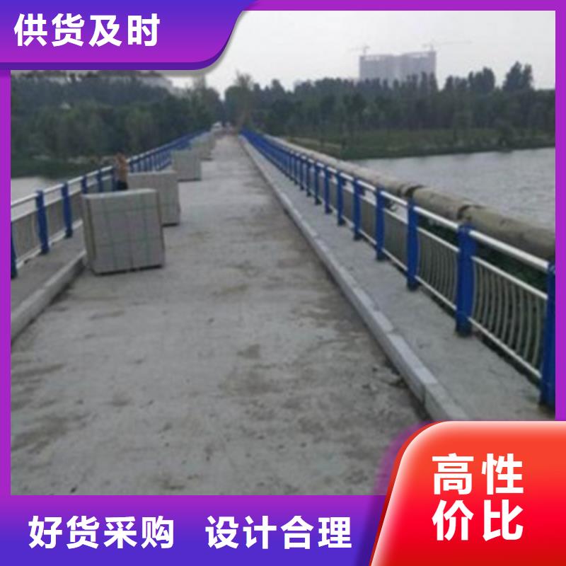 不銹鋼碳素鋼復(fù)合管交貨及時(shí)廠家售后完善