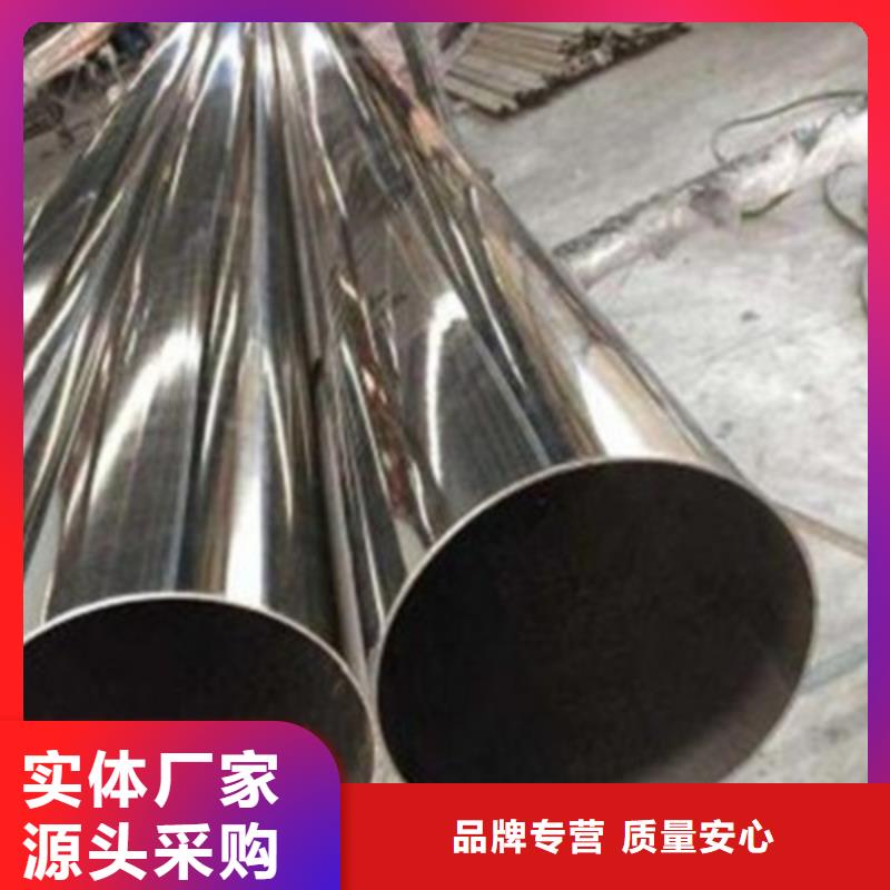 不锈钢栏杆耐高温信誉至上