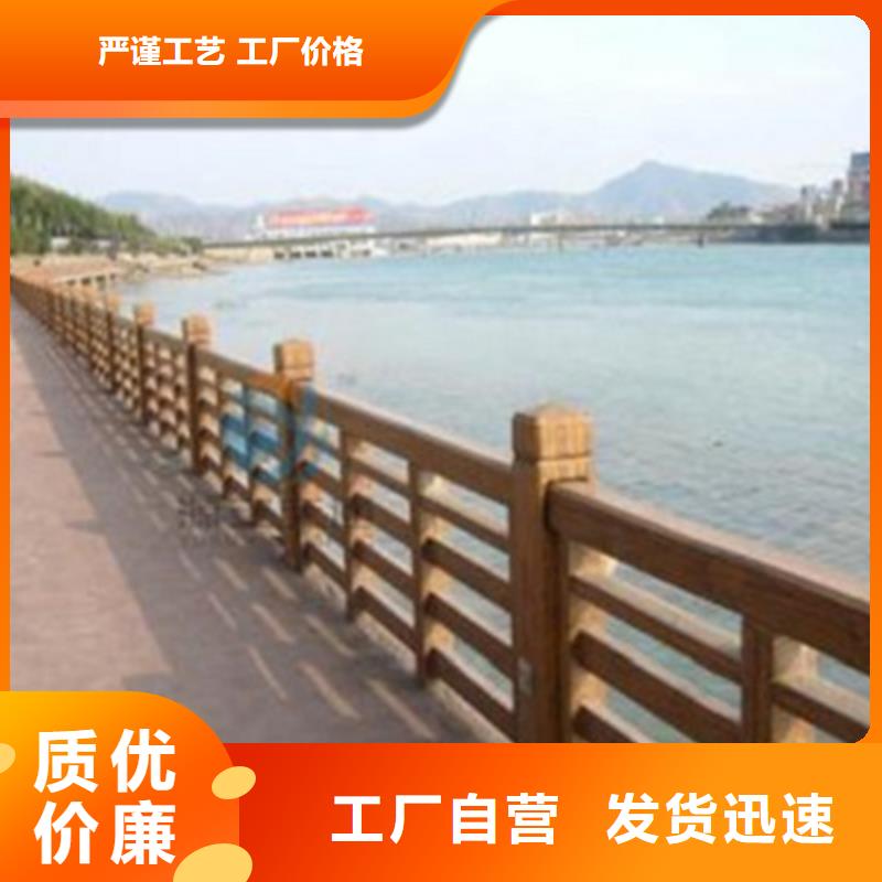 201不锈钢复合管安装简便规格齐全实力厂家
