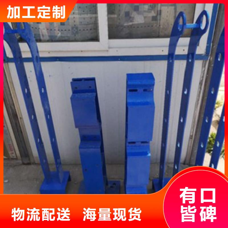 不銹鋼鋼索護(hù)欄無毛刺當(dāng)?shù)貜S家