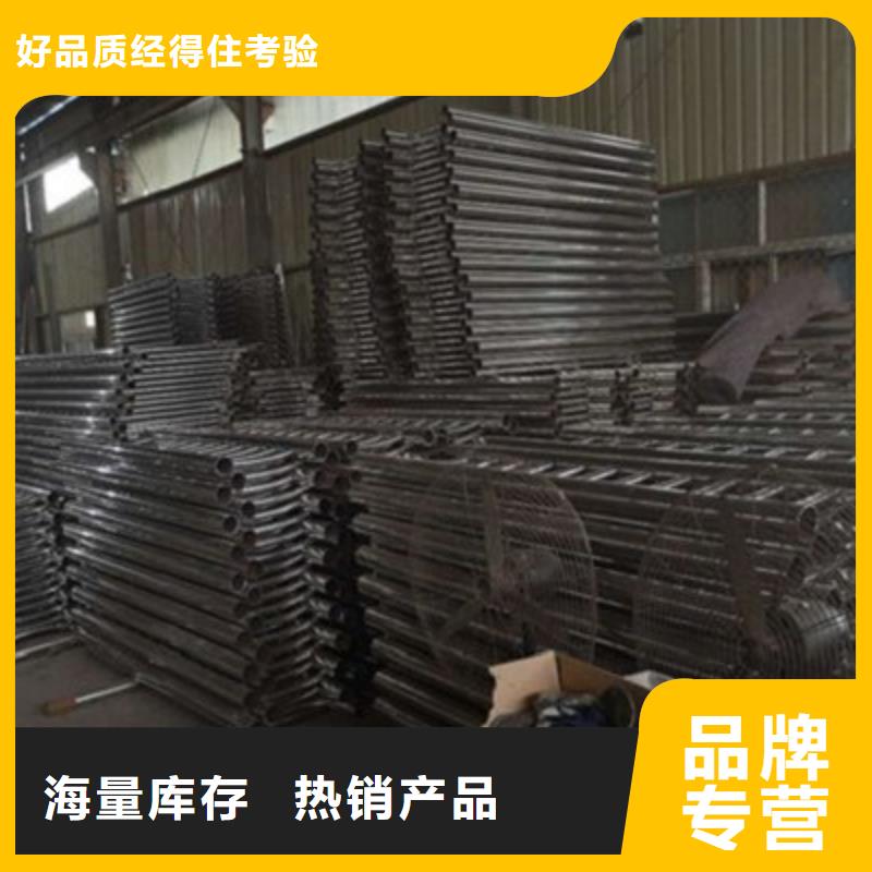 不銹鋼欄桿現(xiàn)貨本地供應(yīng)商
