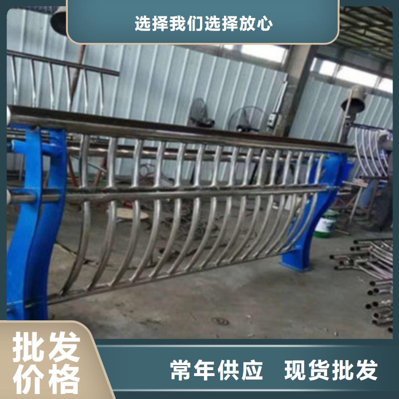 201不銹鋼復(fù)合管交貨及時(shí)當(dāng)?shù)亟?jīng)銷商