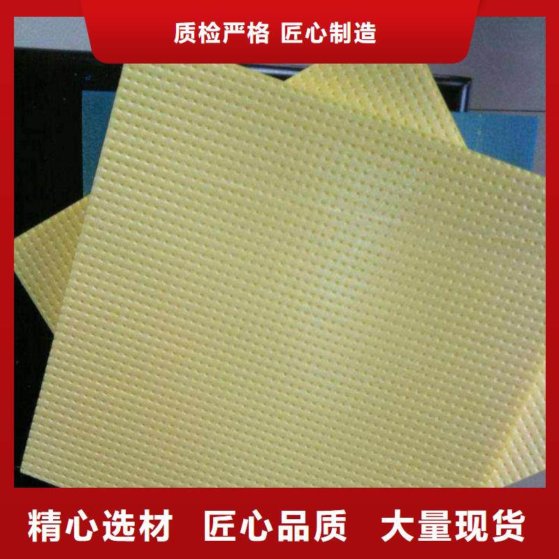浚县地暖板厂家直销价格合理