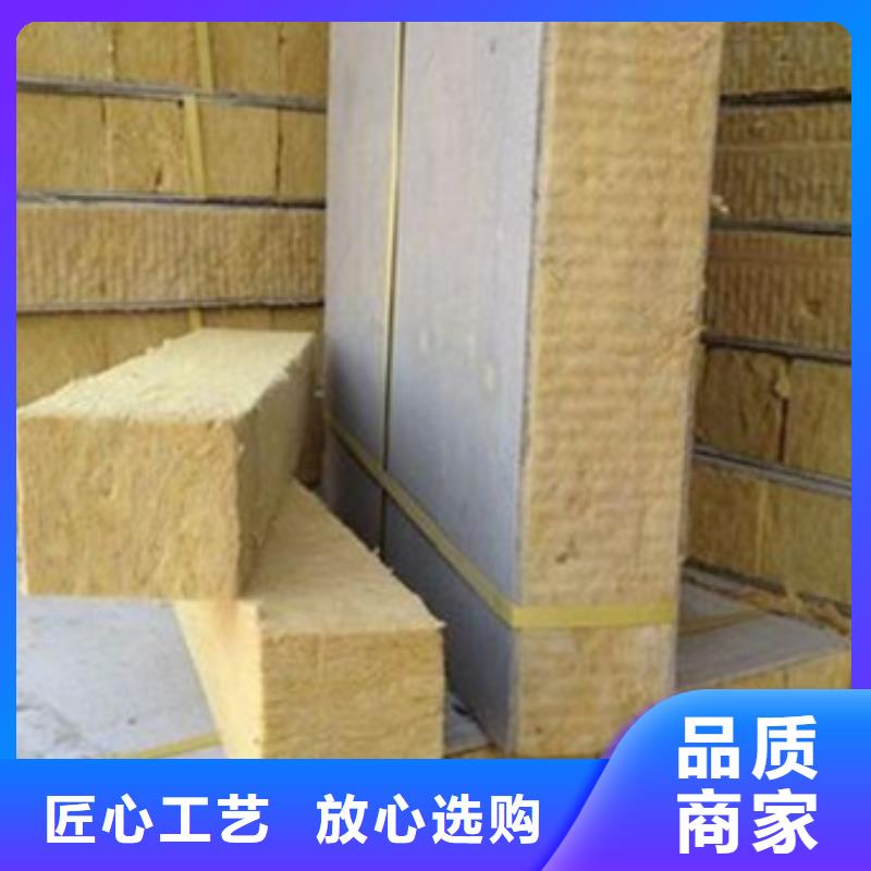 山城地暖板厂家价格现货充裕