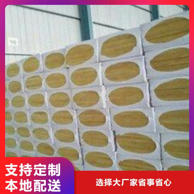 淇滨地暖板信得过厂家匠心打造