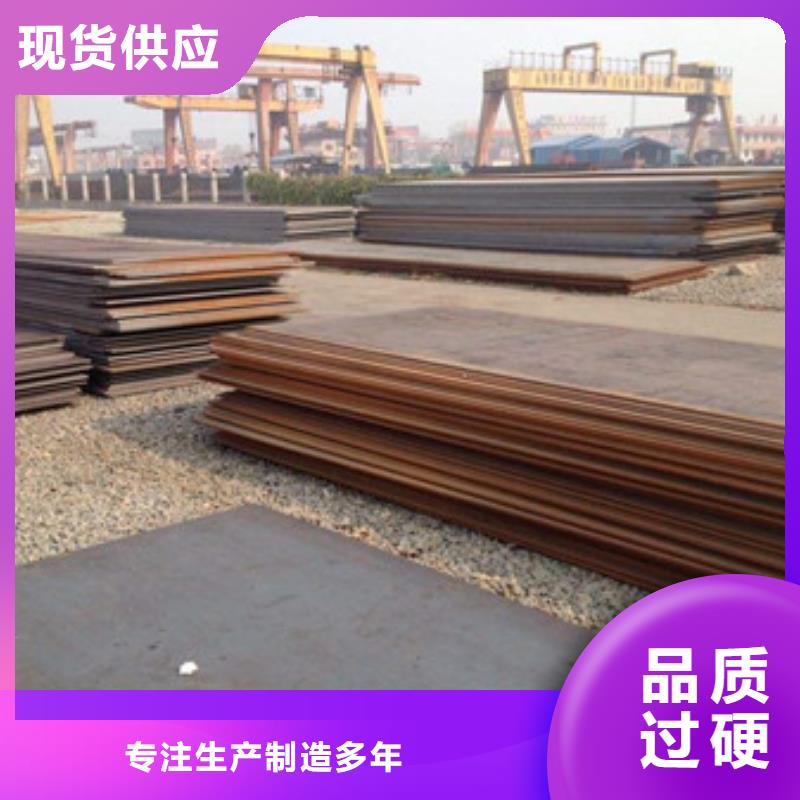 压花不锈钢板经销商同城货源