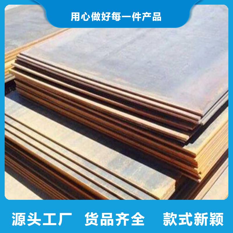 310S不锈钢板生成厂家联系方式规格齐全