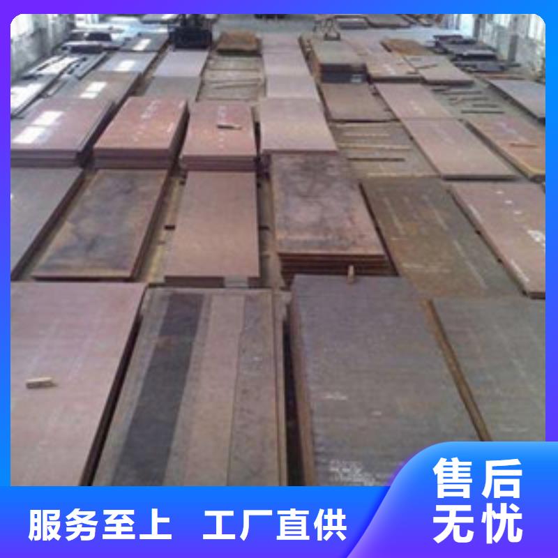 8Cr17钢丝品质保证当地生产厂家