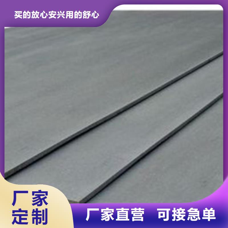 2205不锈钢板现货供应当地品牌