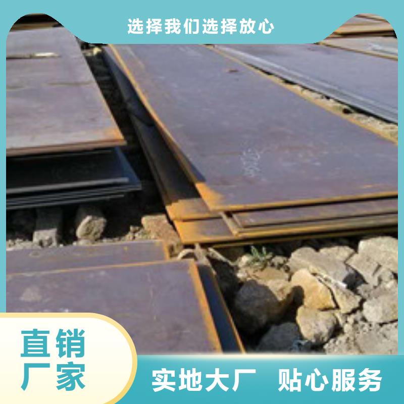 2205不锈钢方管加工一站式采购方便省心
