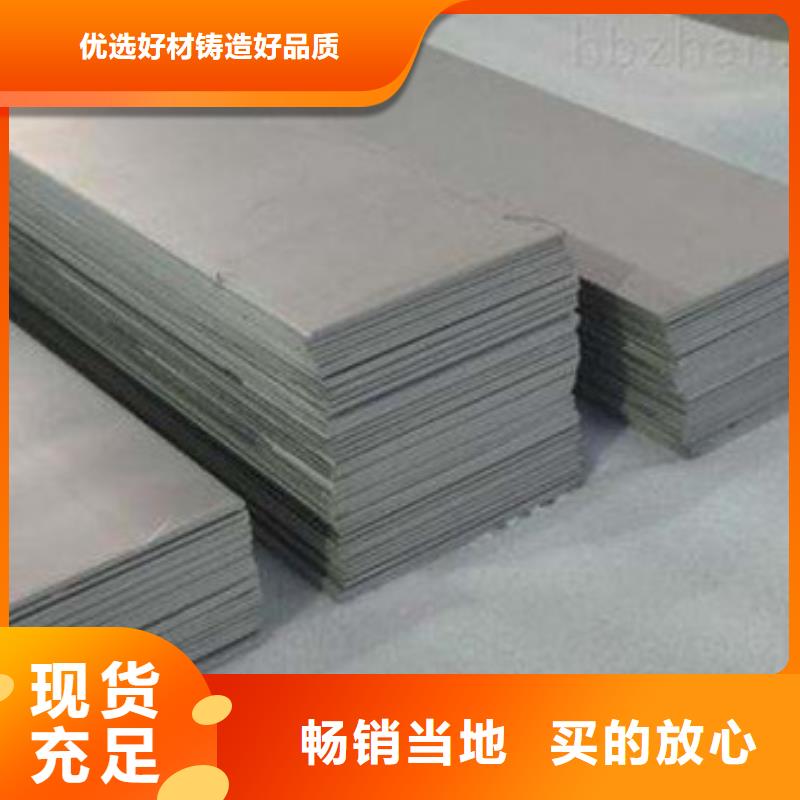 904L钢丝规格表大全严格把关质量放心