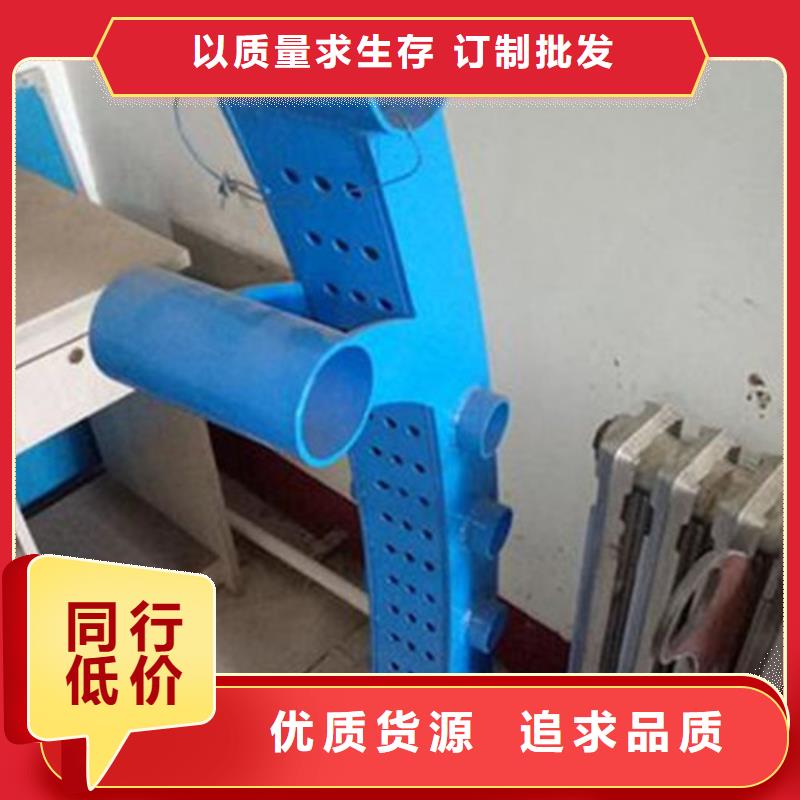 喷塑不锈钢护栏立柱厂家货源