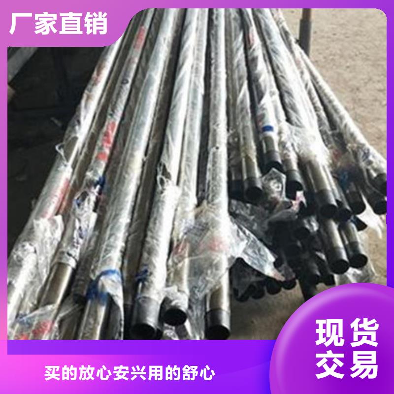 济源市木纹转印护栏厂家销售大量现货