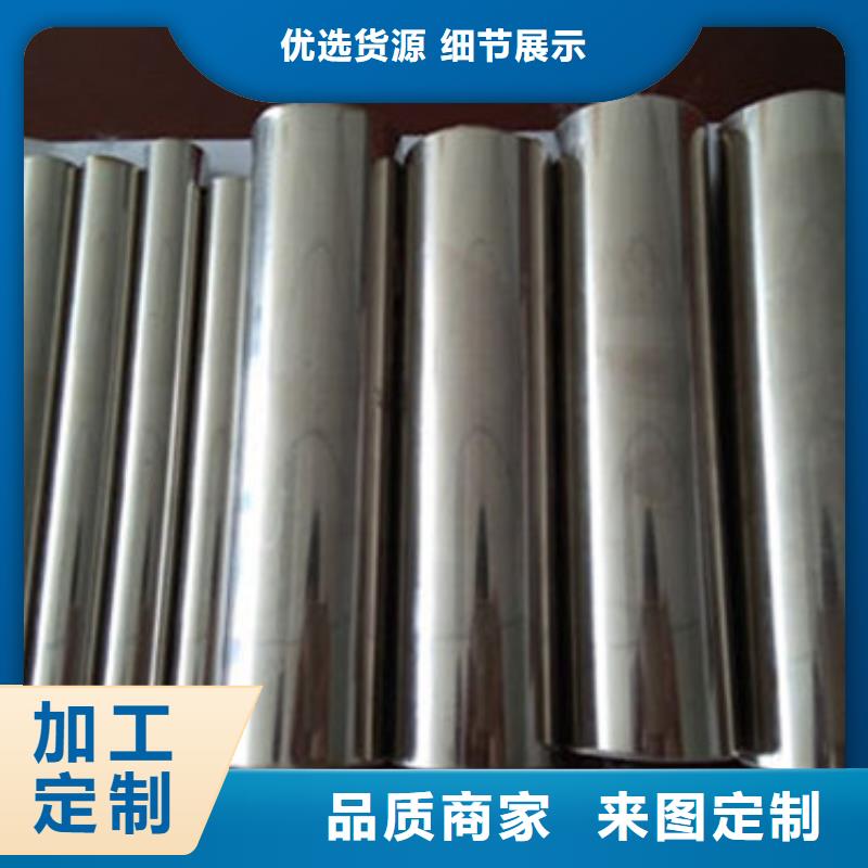 304不锈钢护栏专业生产厂家大厂家实力看得见