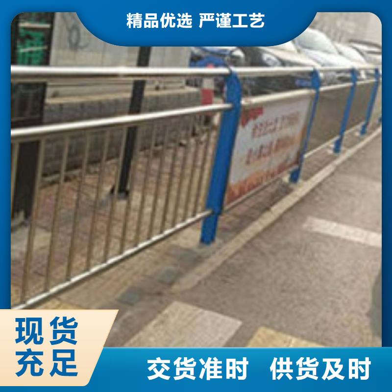 不锈钢护栏立柱量大从优选择我们没错