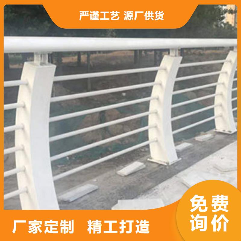 201不锈钢桥梁护栏价格低同城公司