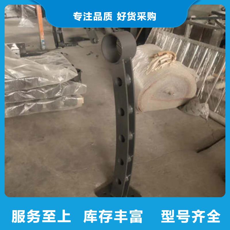 不锈钢河道景观护栏厂家供应应用广泛