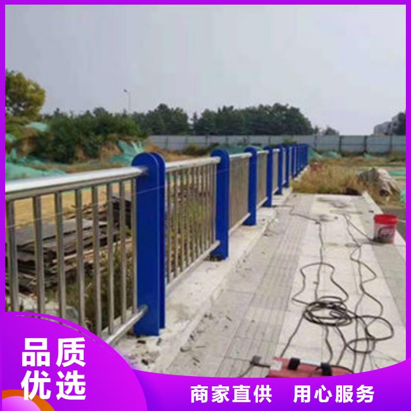景观栏杆专业生产厂家支持货到付清