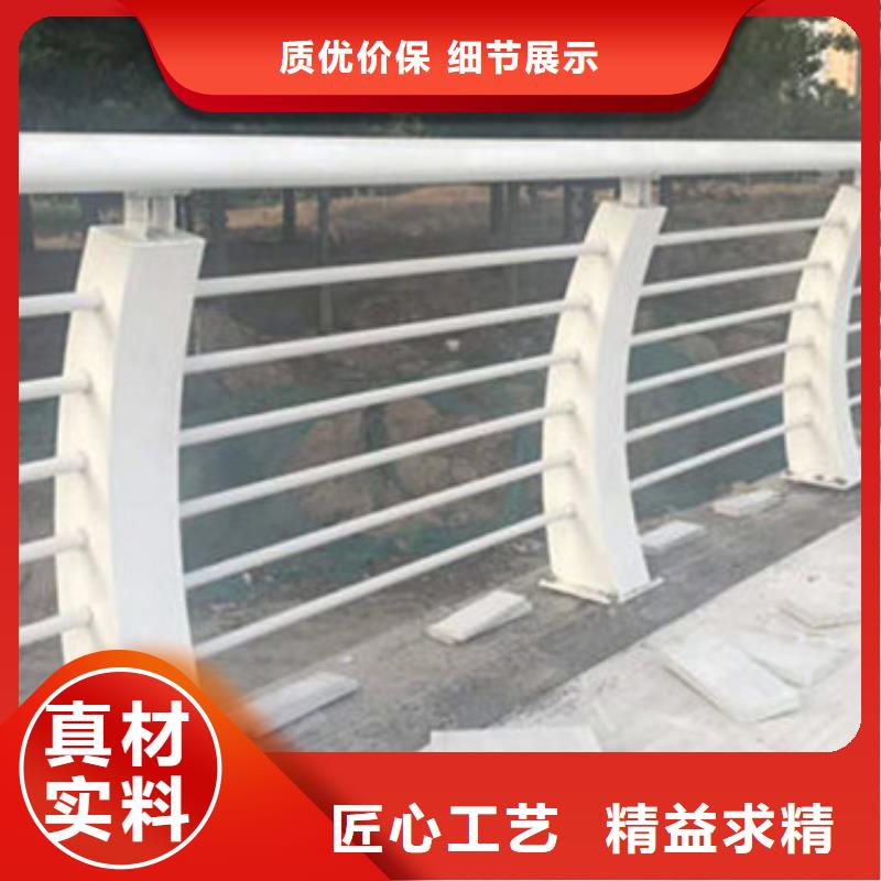 桥梁防撞护栏规格齐全本地供应商