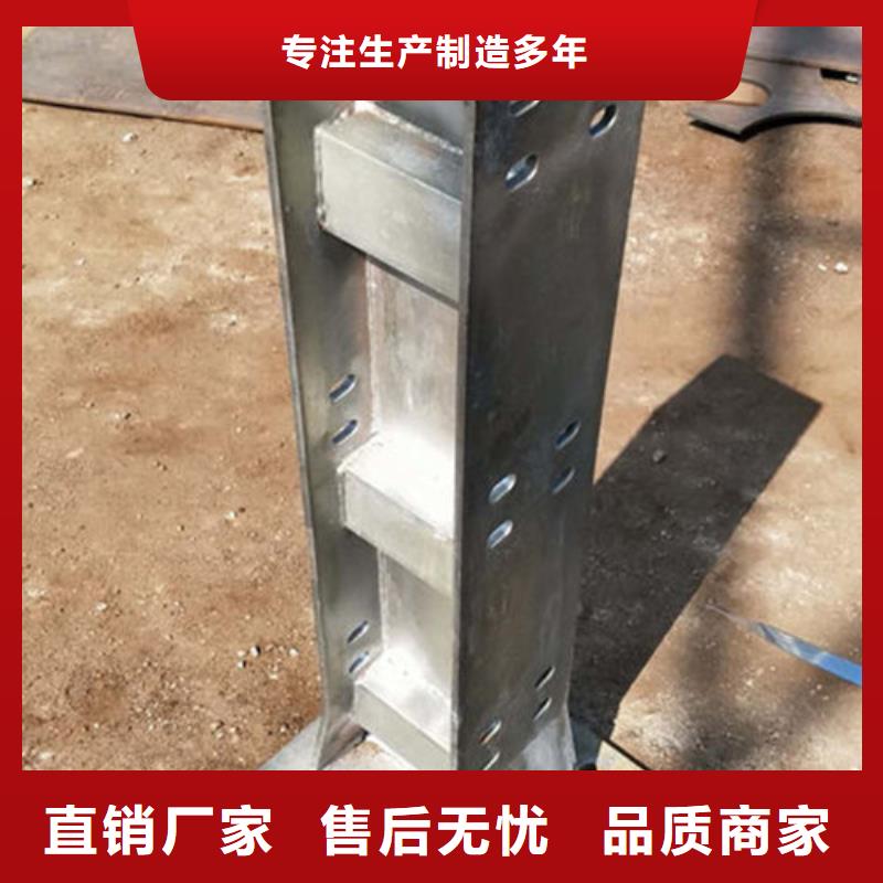 哪里有做公路护栏的厂家定制速度快工期短