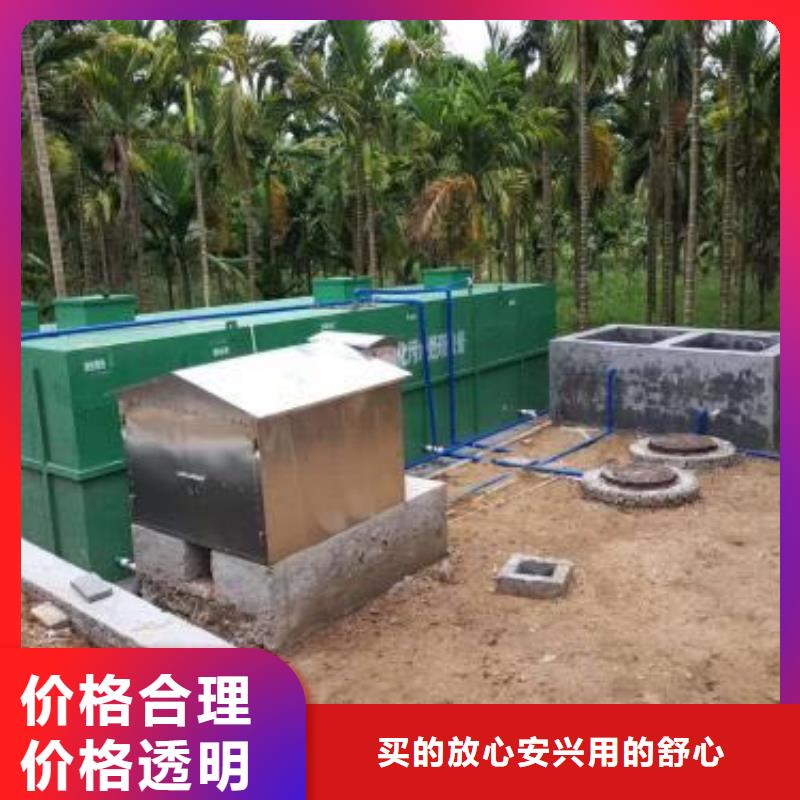 工業(yè)過(guò)濾處理設(shè)備貨到付款