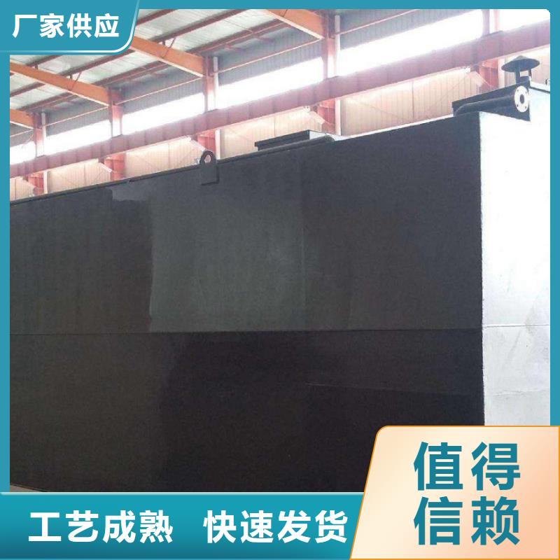 酸堿水處理設備報價種類多質(zhì)量好