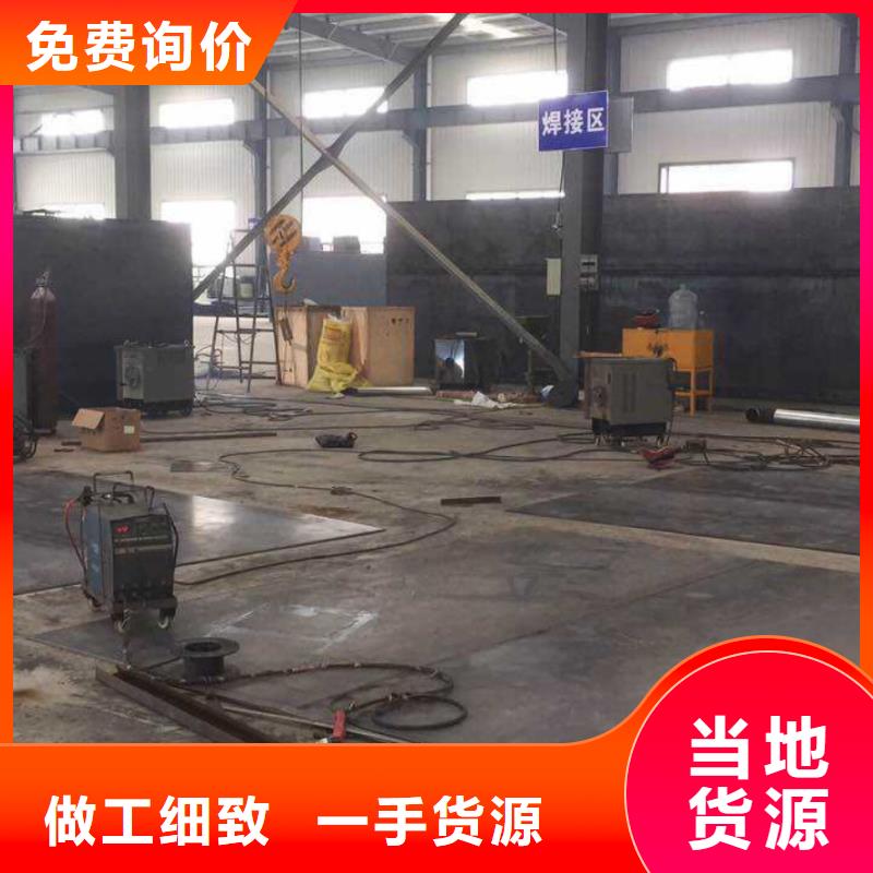 污水廢水處理生活污水處理全國(guó)包安裝經(jīng)銷(xiāo)商