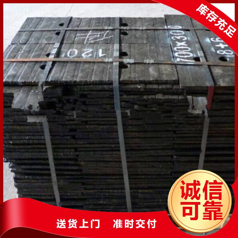 q345d钢板专注专一懂您所需