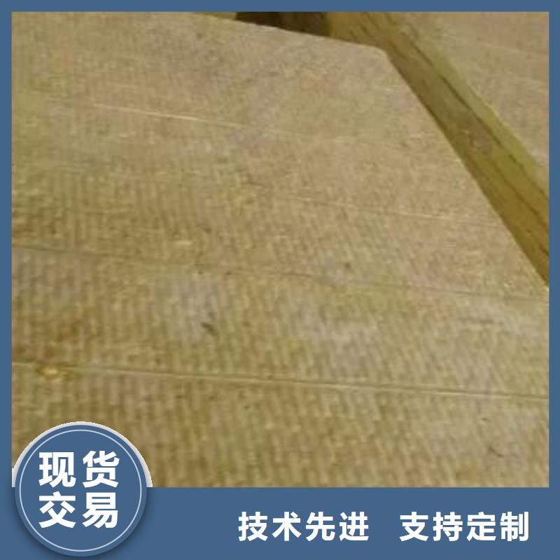 北京B1级橡塑海绵2020新报价