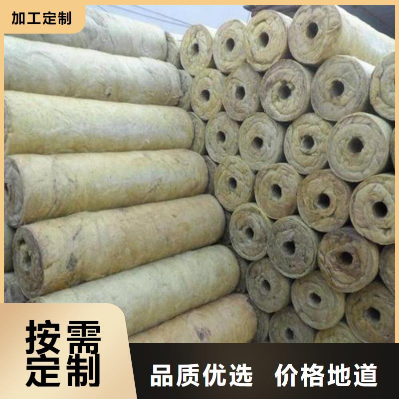 貼箔巖棉管常見(jiàn)規(guī)格用的放心