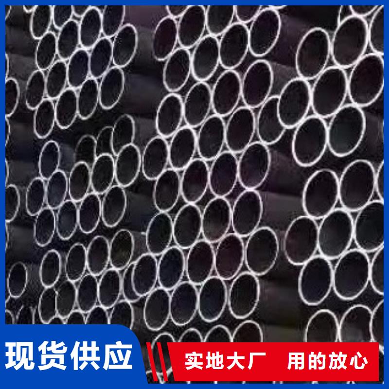 厚壁鋼管切割型號制造廠家