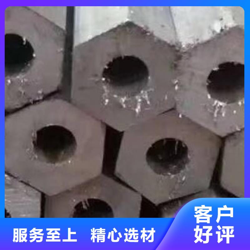 精密鋼管廠(chǎng)家切割現(xiàn)貨批發(fā)