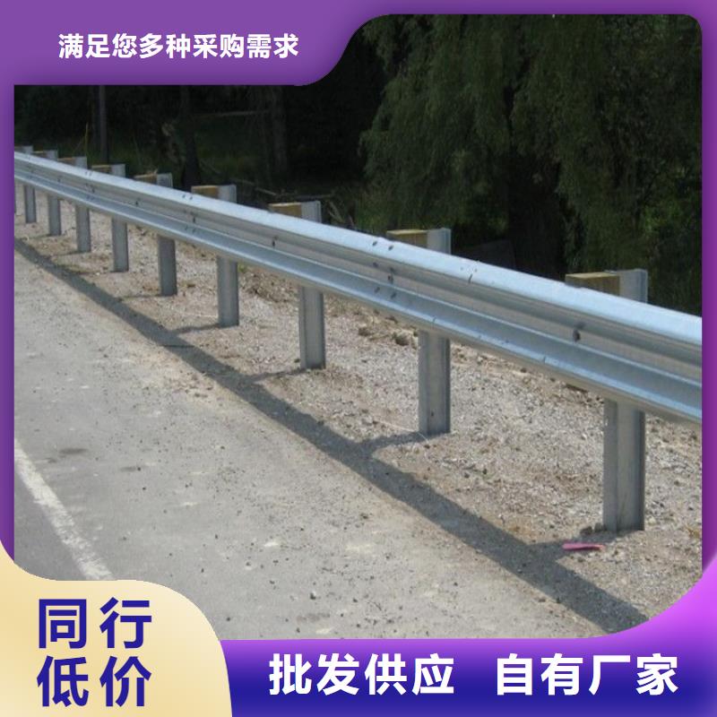 護欄一米價格高速公路鄉(xiāng)村路當地生產廠家