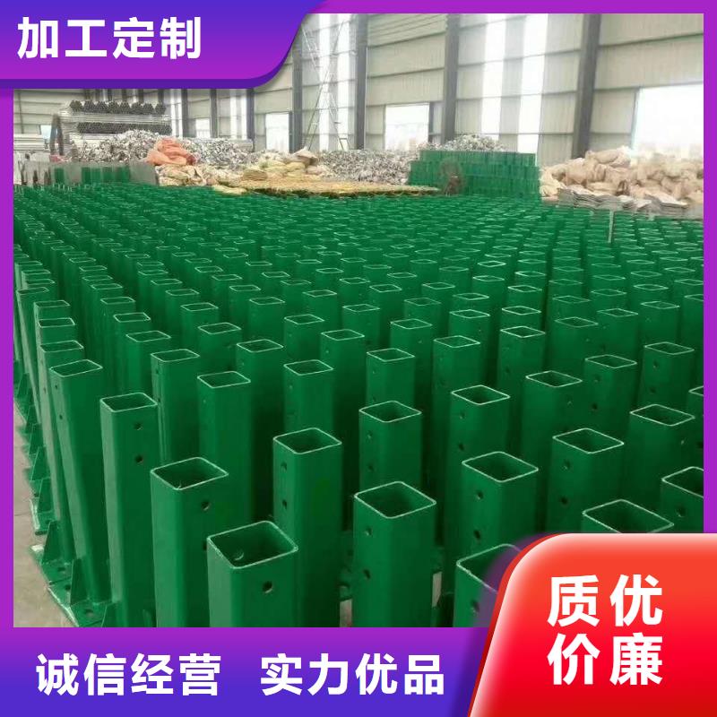 鄉(xiāng)村路非標(biāo)護(hù)欄安裝價(jià)格當(dāng)?shù)刂圃焐? ></div>
											<div   id=