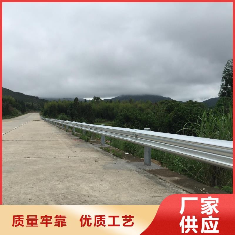 ?高速護(hù)欄噴塑每米價(jià)格85銷(xiāo)售的是誠(chéng)信