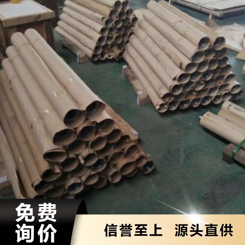 鉛板多少錢訂購