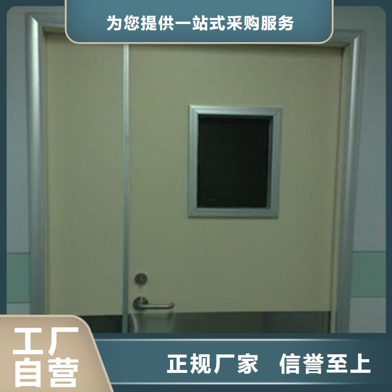 防輻射鉛門源頭實體廠商