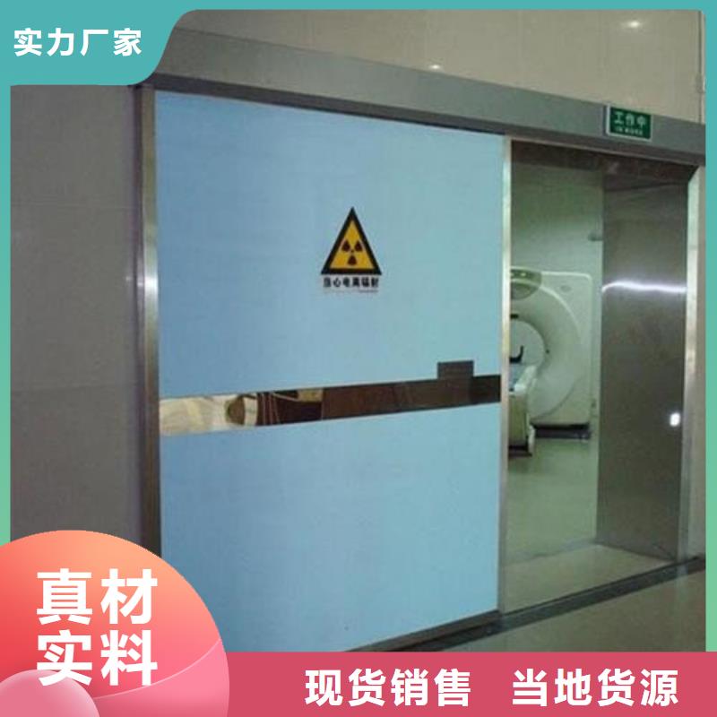 孝感牙科铅门无中间商